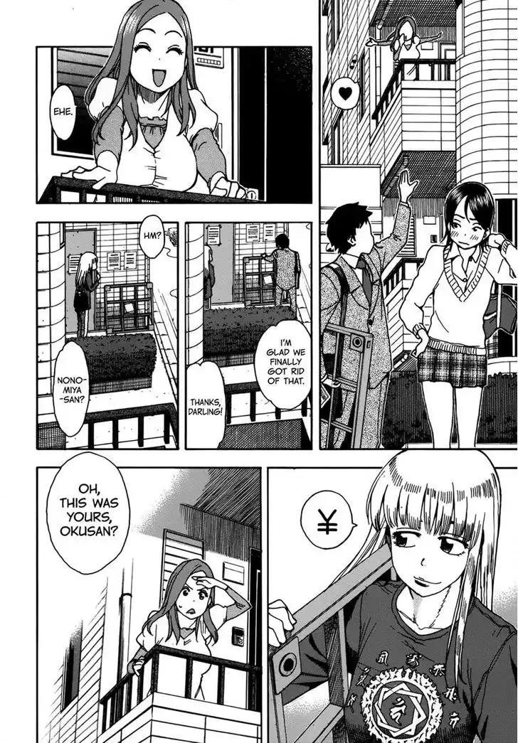 Okusan - Chapter 11 Page 6