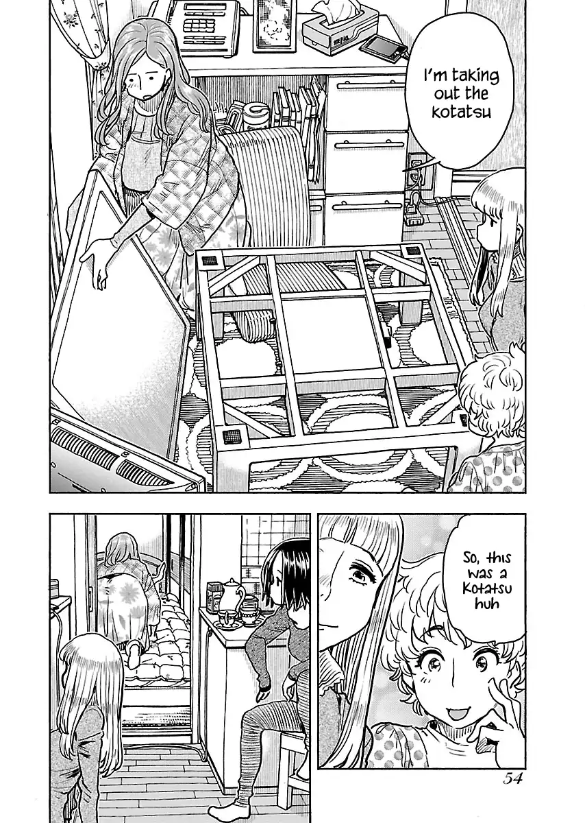 Okusan - Chapter 110 Page 11