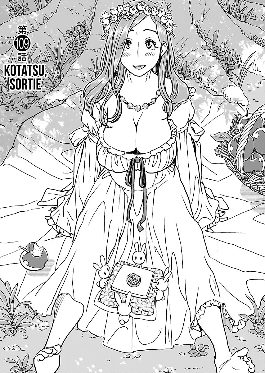 Okusan - Chapter 110 Page 2