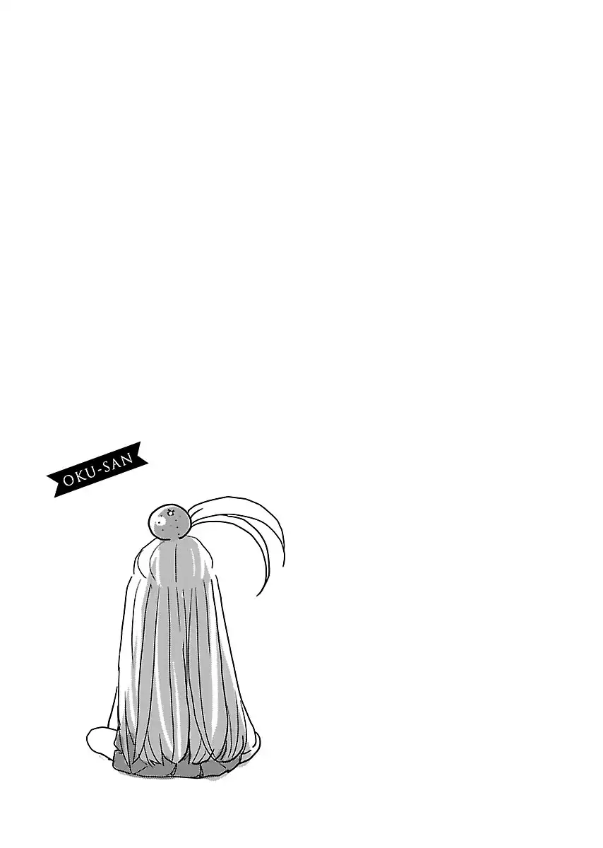 Okusan - Chapter 111 Page 22