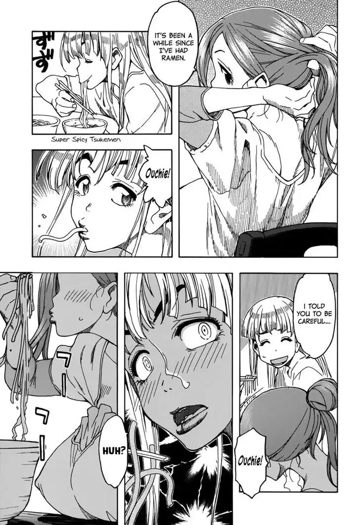 Okusan - Chapter 12 Page 15