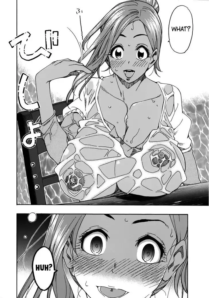 Okusan - Chapter 12 Page 20