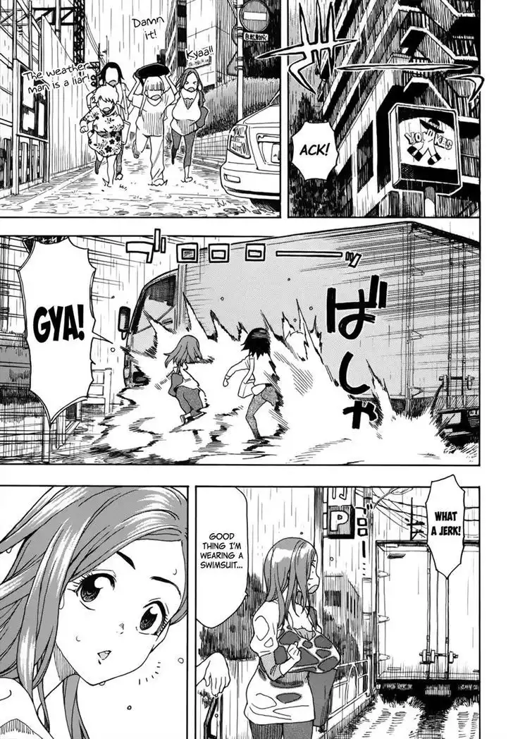 Okusan - Chapter 12 Page 25