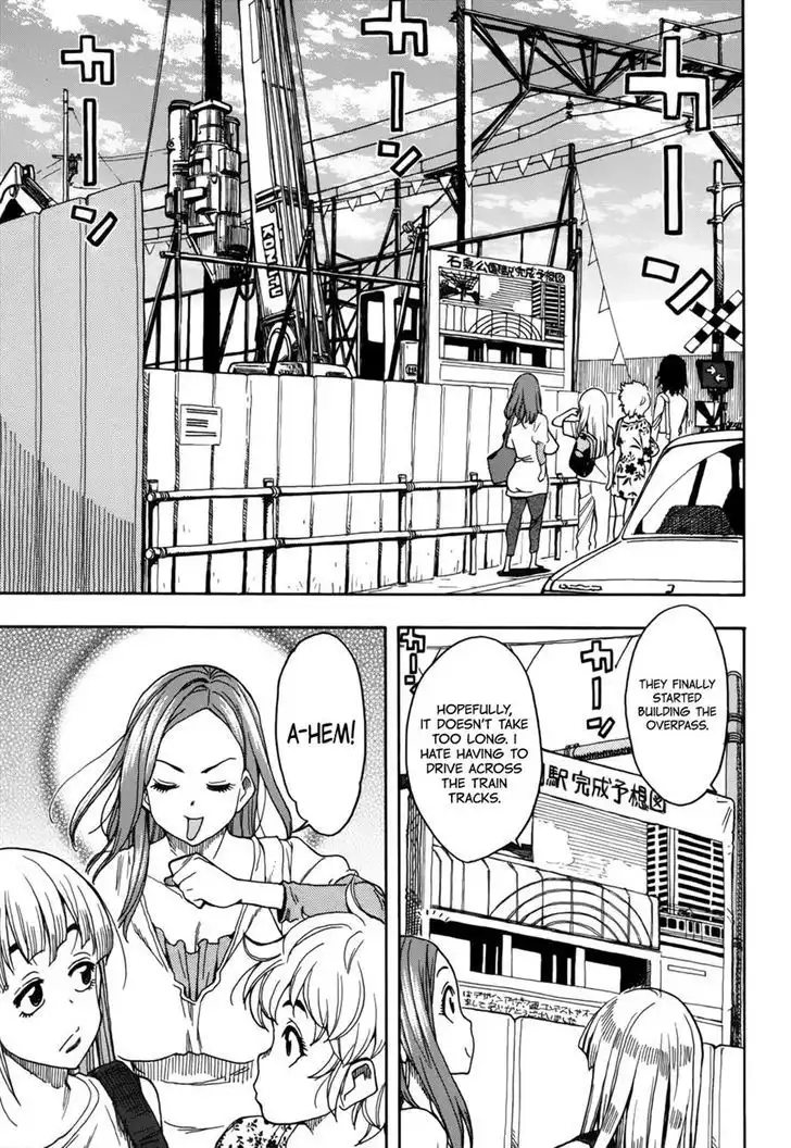 Okusan - Chapter 12 Page 9