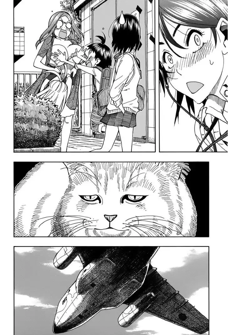 Okusan - Chapter 13 Page 12