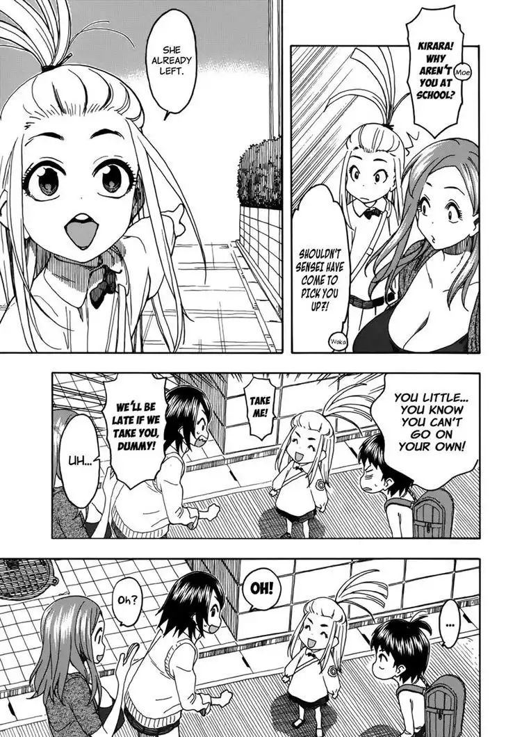 Okusan - Chapter 13 Page 15