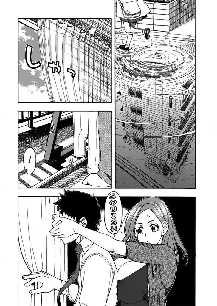 Okusan - Chapter 13 Page 2