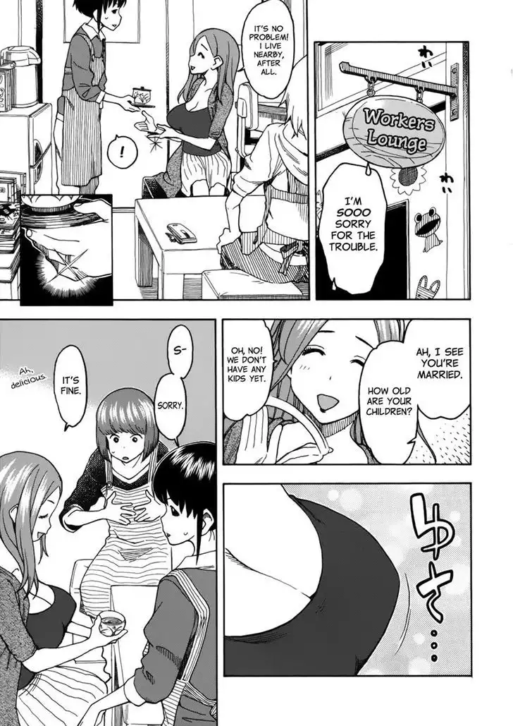 Okusan - Chapter 13 Page 21