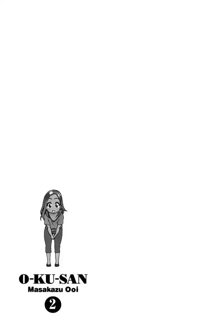 Okusan - Chapter 13 Page 25