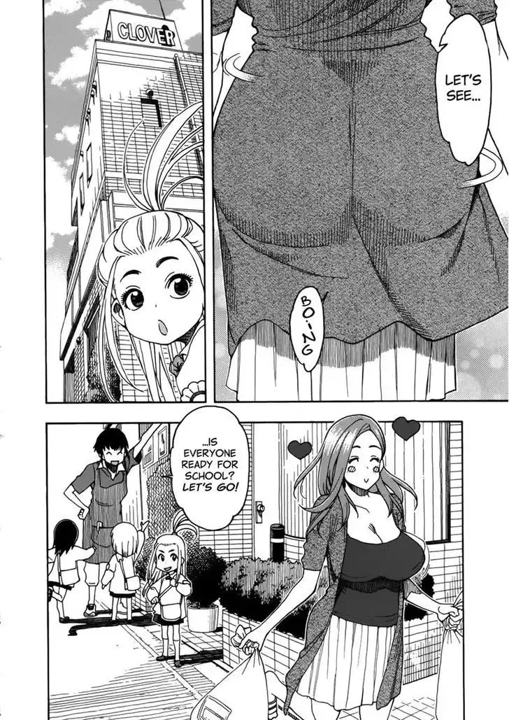 Okusan - Chapter 13 Page 6