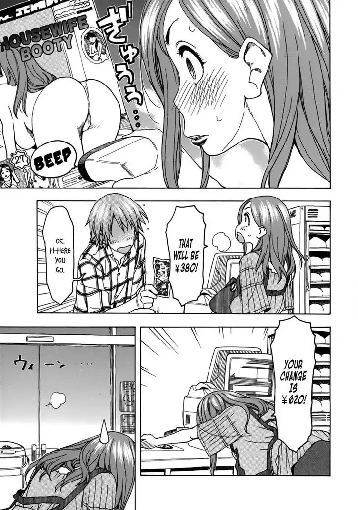 Okusan - Chapter 14 Page 15