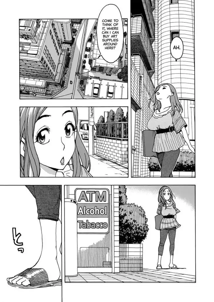 Okusan - Chapter 14 Page 7