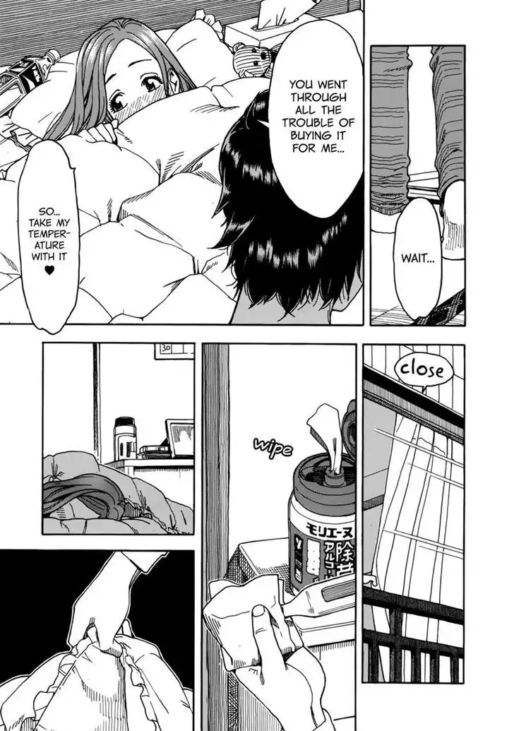 Okusan - Chapter 15 Page 15