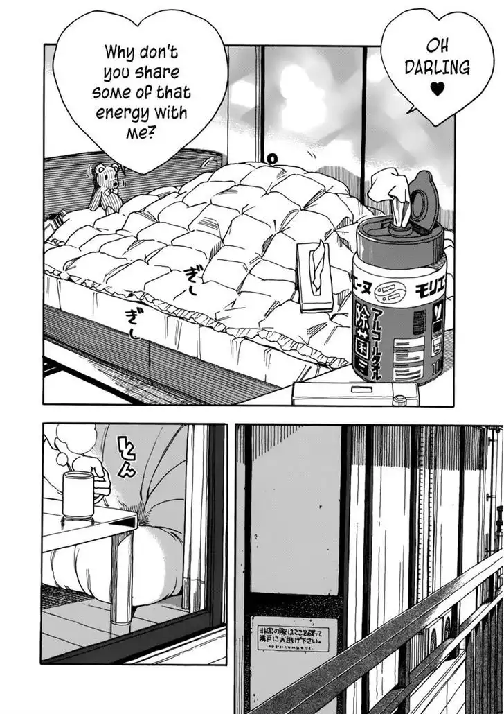 Okusan - Chapter 15 Page 21