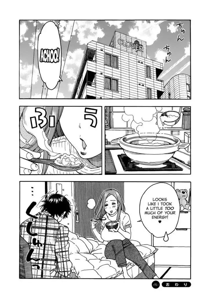 Okusan - Chapter 15 Page 23