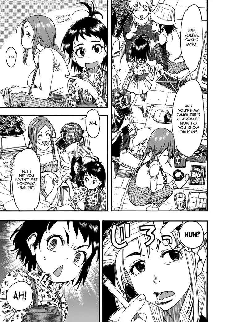 Okusan - Chapter 16 Page 10