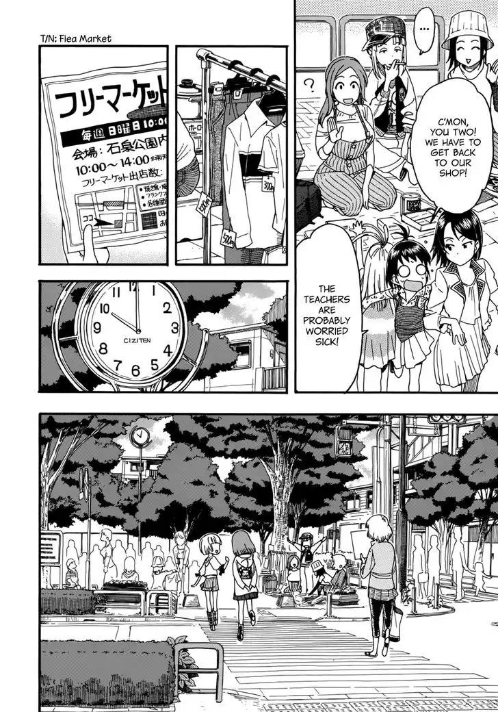 Okusan - Chapter 16 Page 11