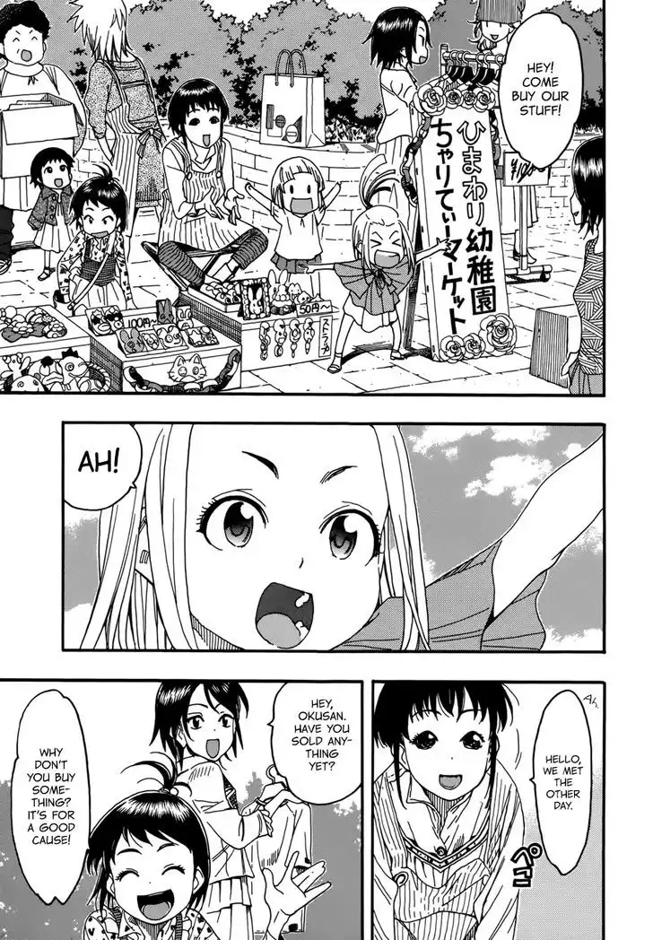 Okusan - Chapter 16 Page 18