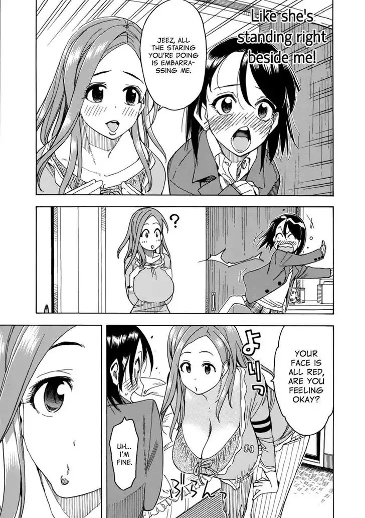 Okusan - Chapter 17 Page 24