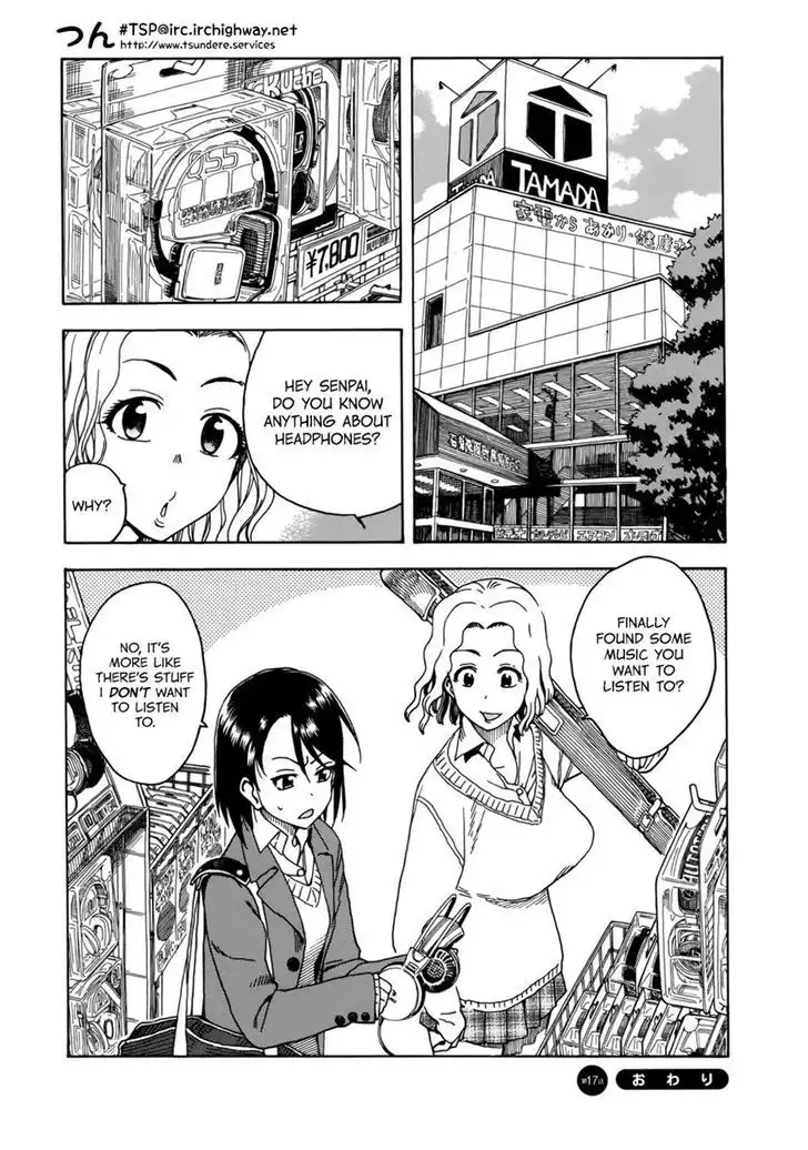 Okusan - Chapter 17 Page 29