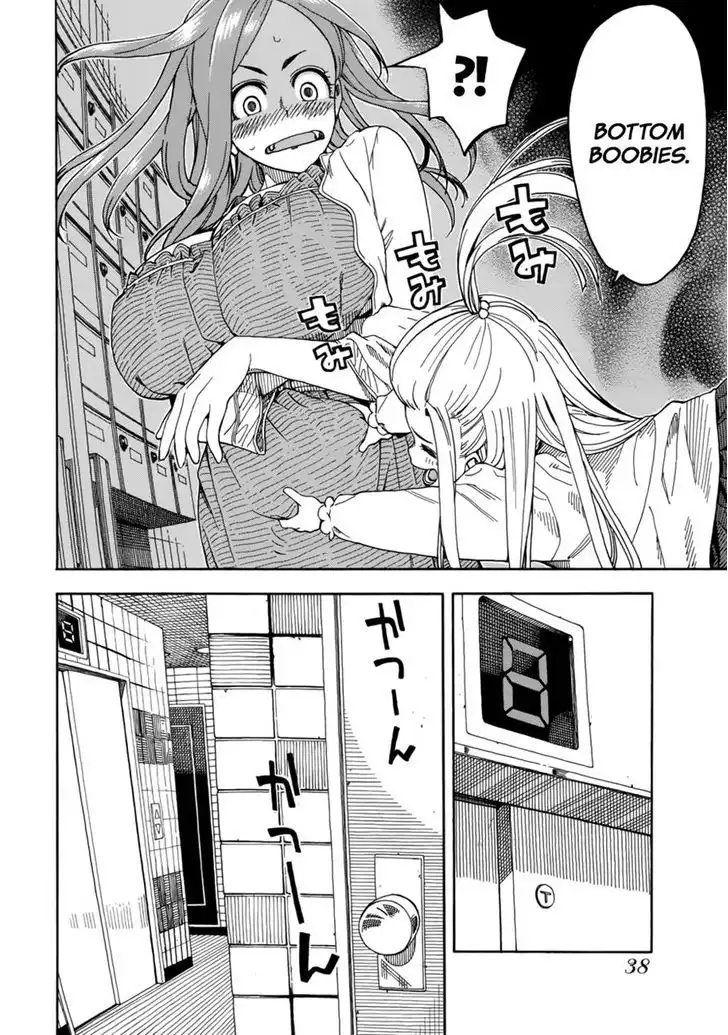 Okusan - Chapter 18 Page 10