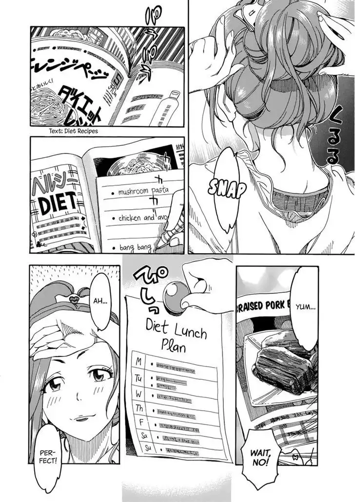 Okusan - Chapter 18 Page 12