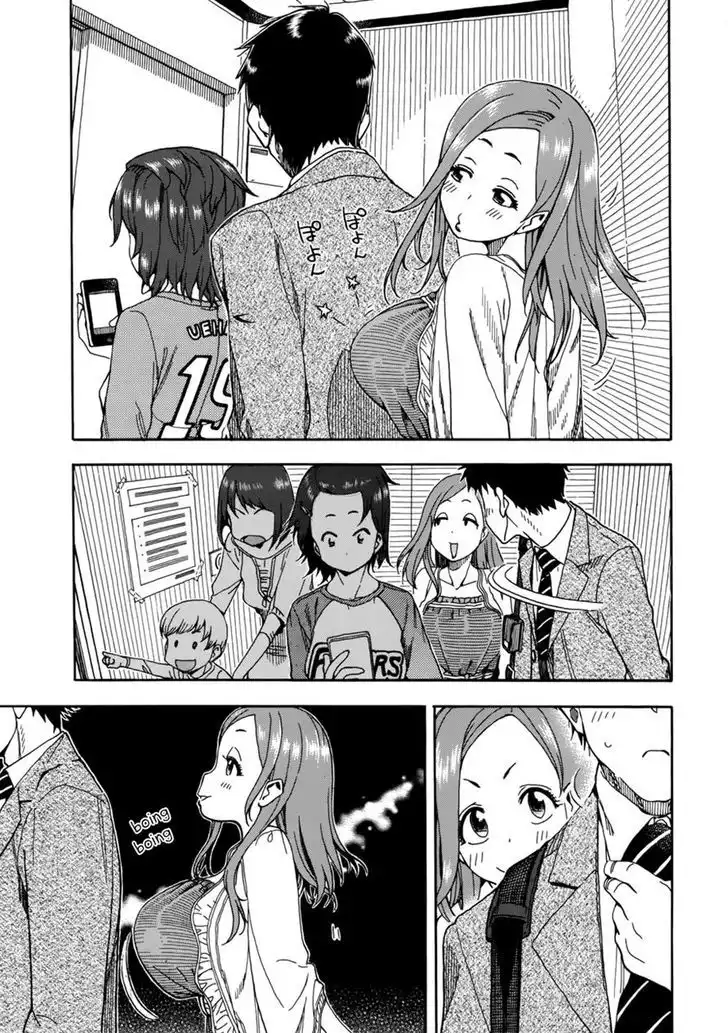 Okusan - Chapter 18 Page 3