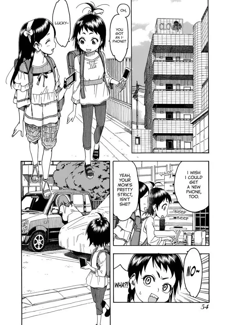 Okusan - Chapter 19 Page 2