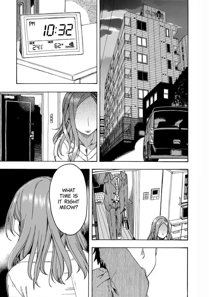 Okusan - Chapter 19 Page 25