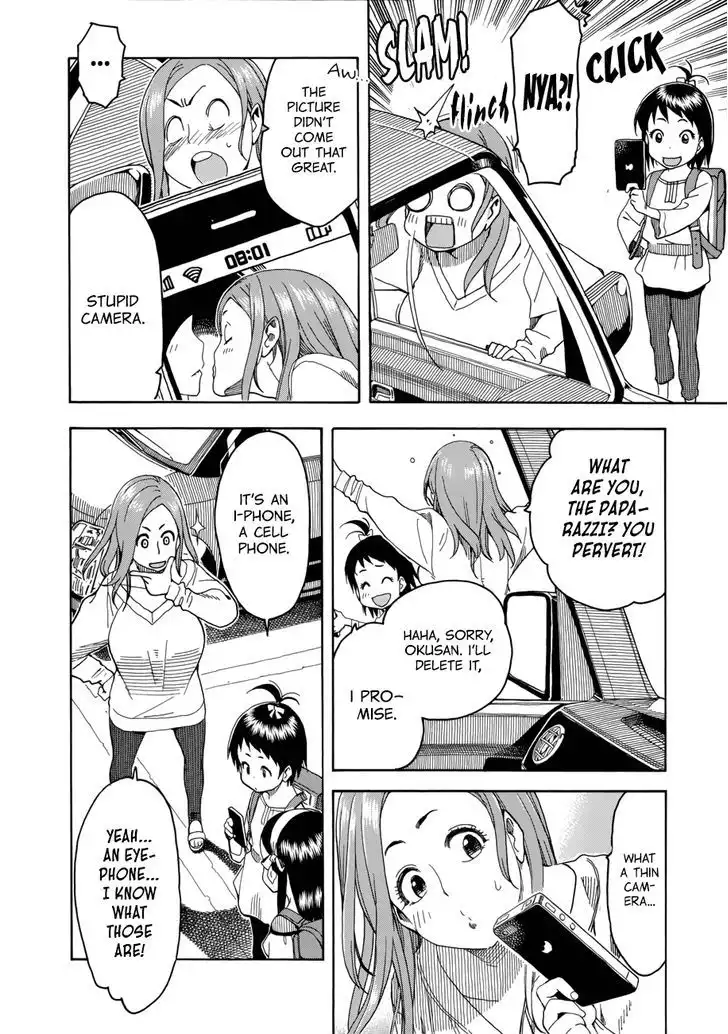 Okusan - Chapter 19 Page 4