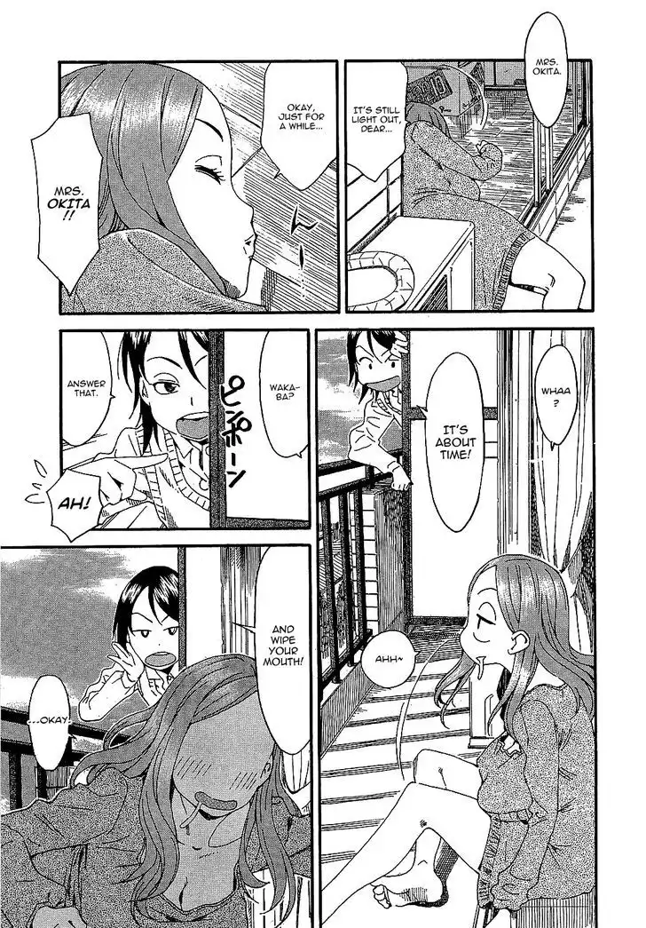 Okusan - Chapter 2 Page 11