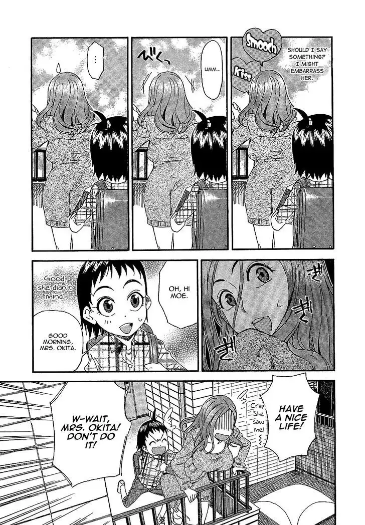 Okusan - Chapter 2 Page 3