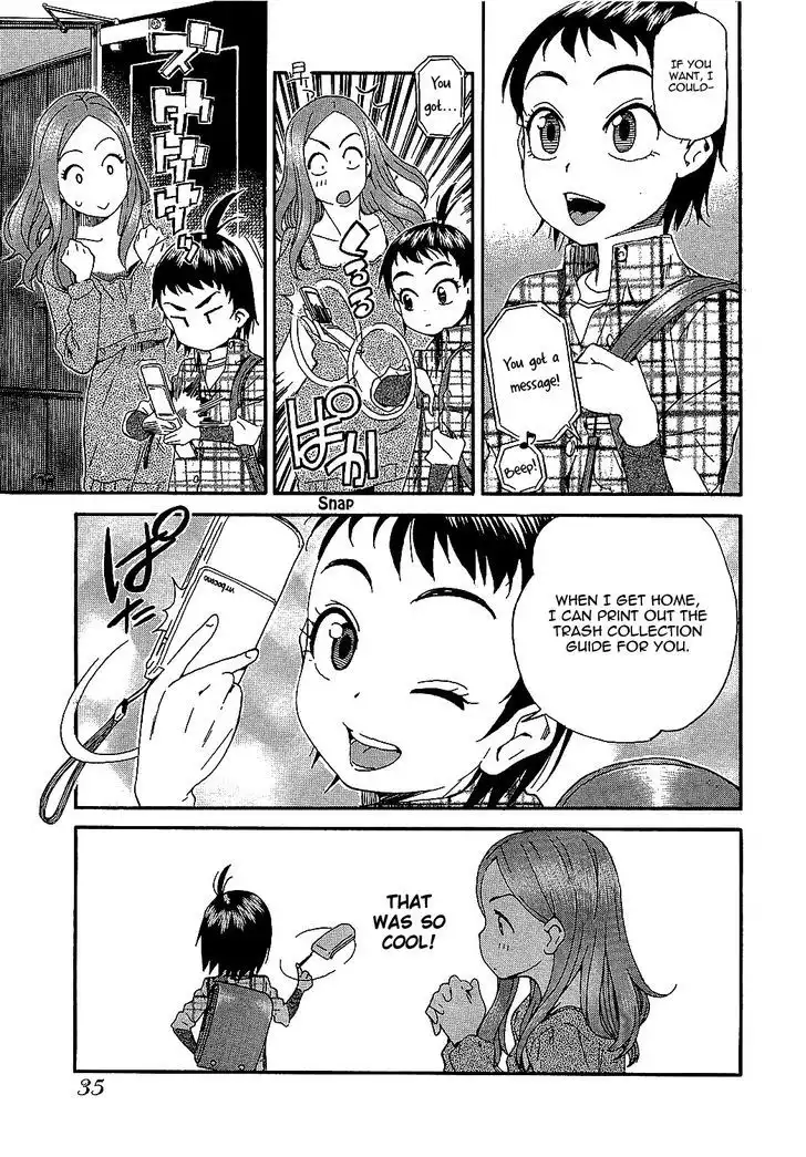 Okusan - Chapter 2 Page 7