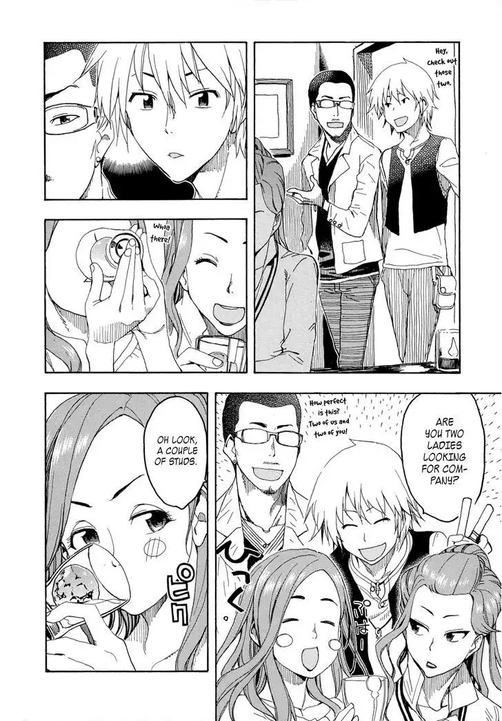 Okusan - Chapter 20 Page 24