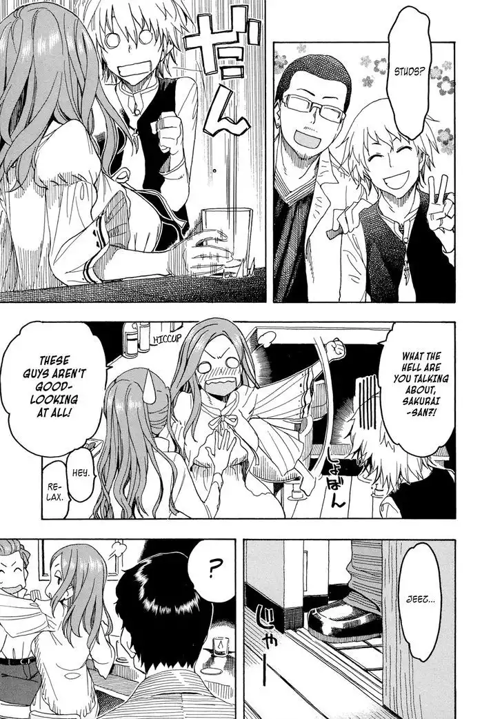 Okusan - Chapter 20 Page 25