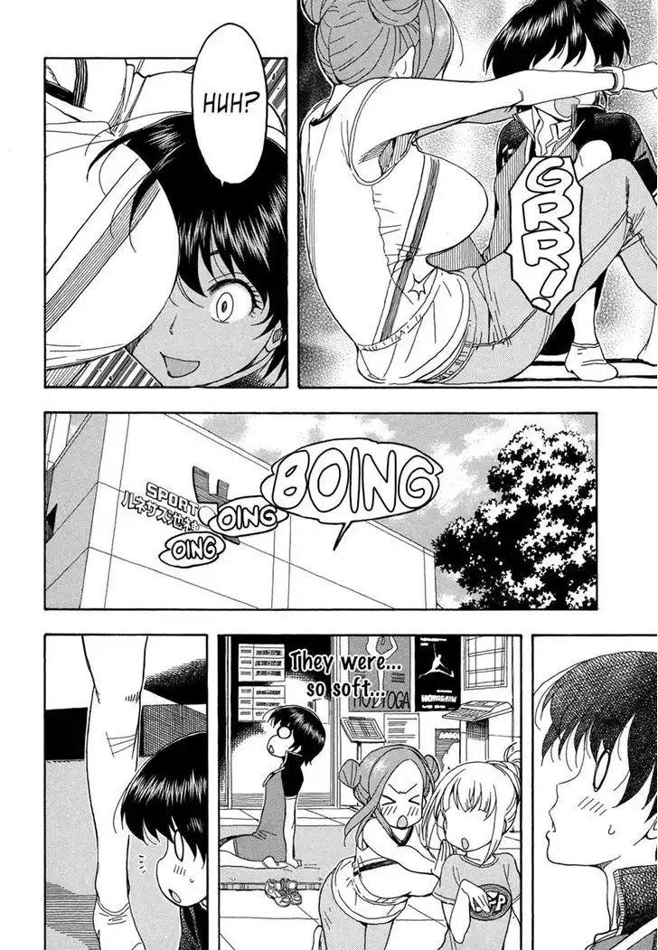 Okusan - Chapter 21 Page 14