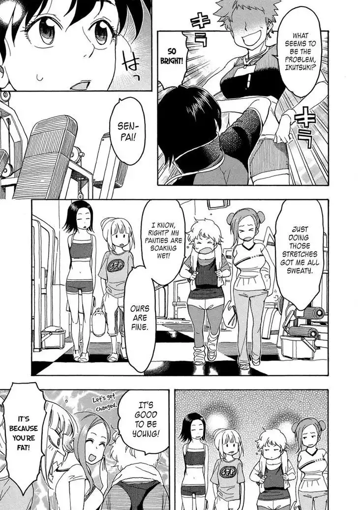 Okusan - Chapter 21 Page 15