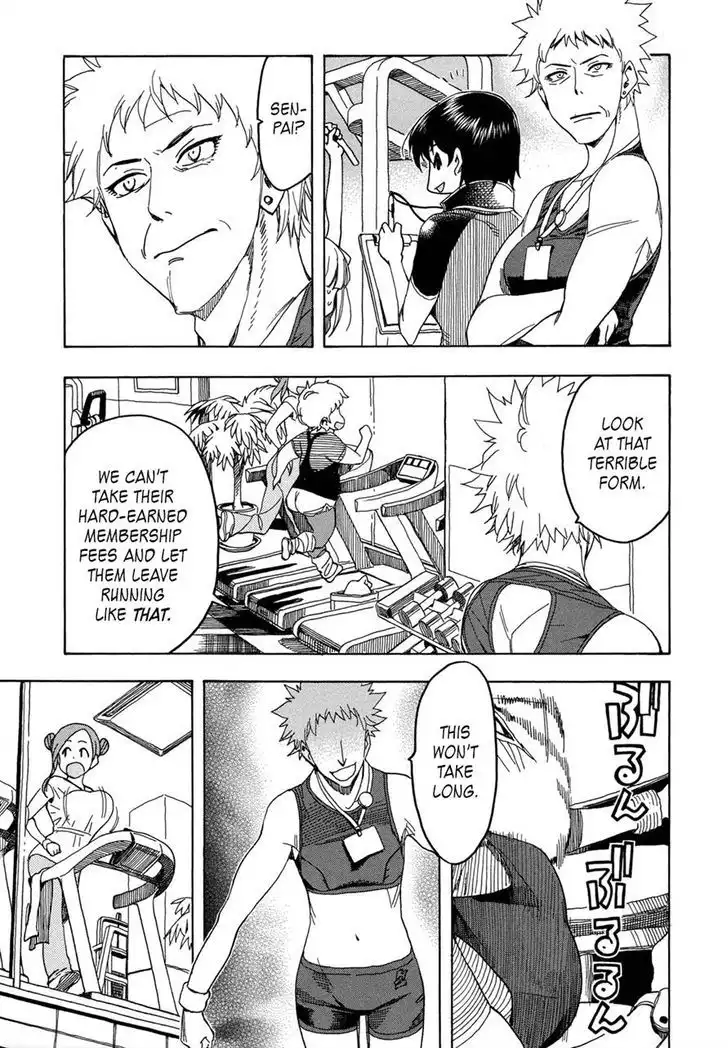 Okusan - Chapter 21 Page 23