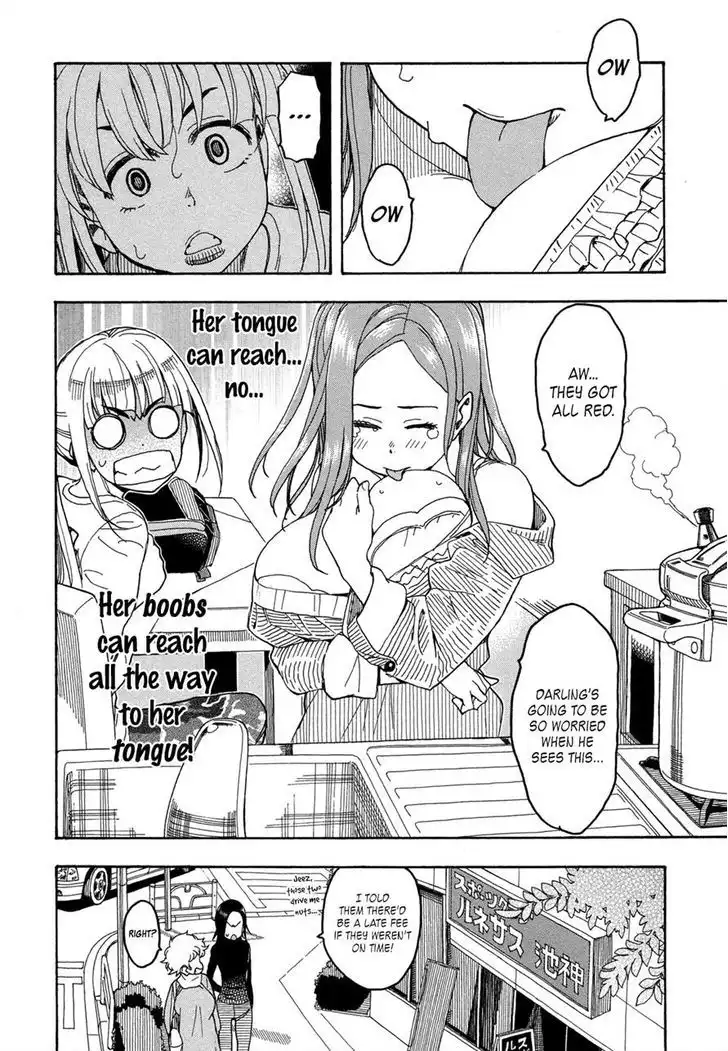 Okusan - Chapter 21 Page 4