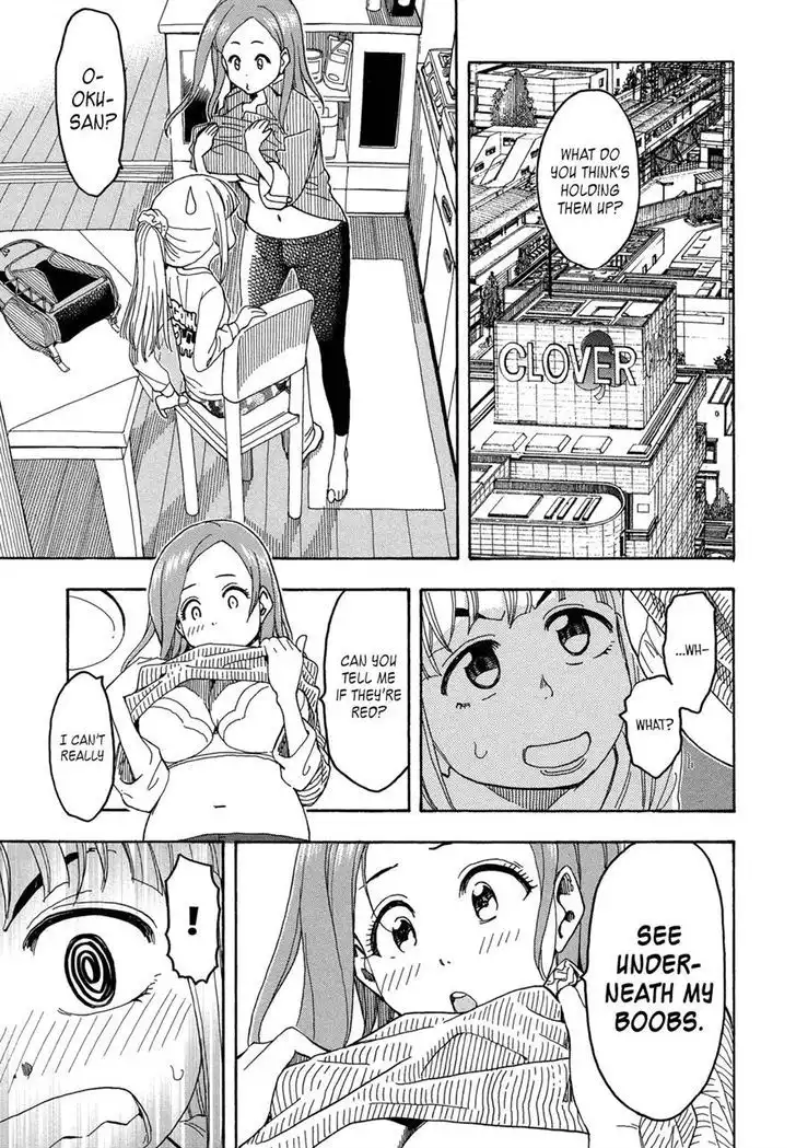 Okusan - Chapter 21 Page 5