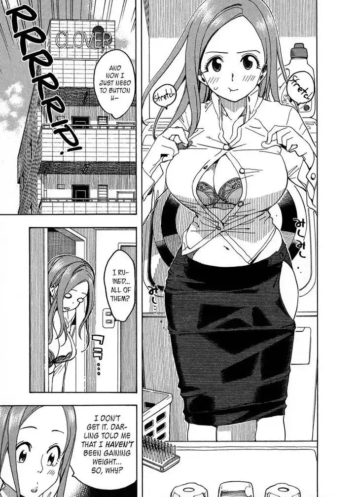 Okusan - Chapter 22 Page 17