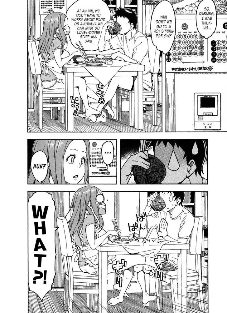 Okusan - Chapter 22 Page 8