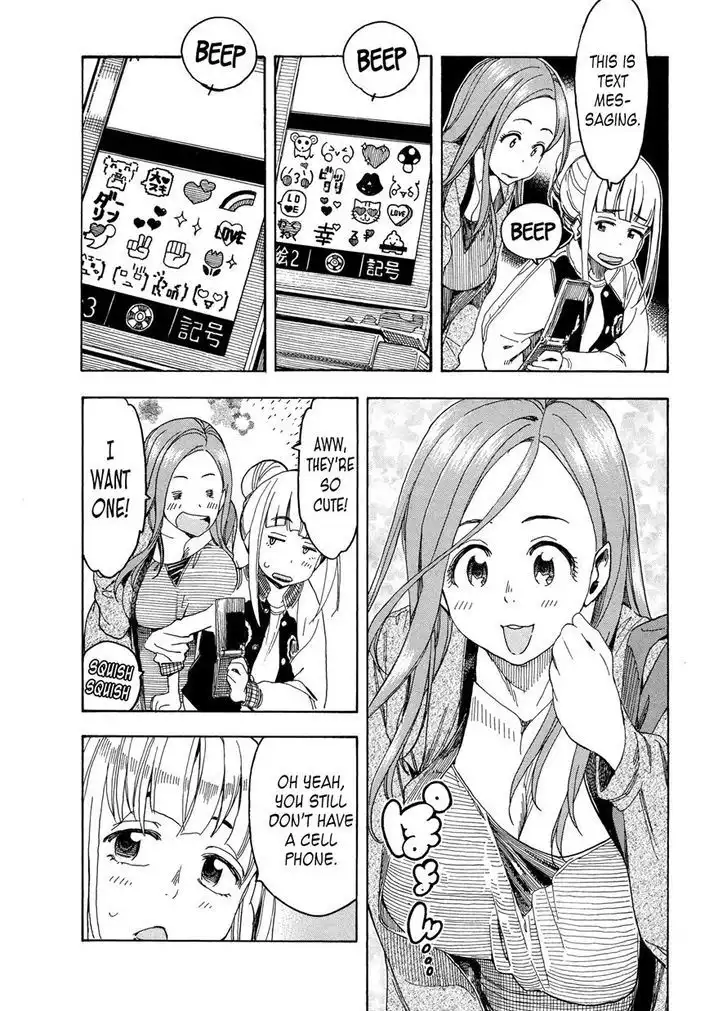 Okusan - Chapter 23 Page 11