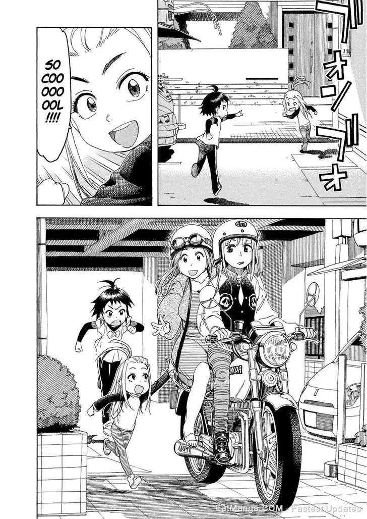 Okusan - Chapter 23 Page 15