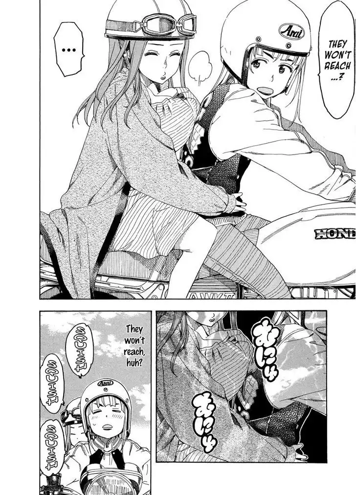 Okusan - Chapter 23 Page 16