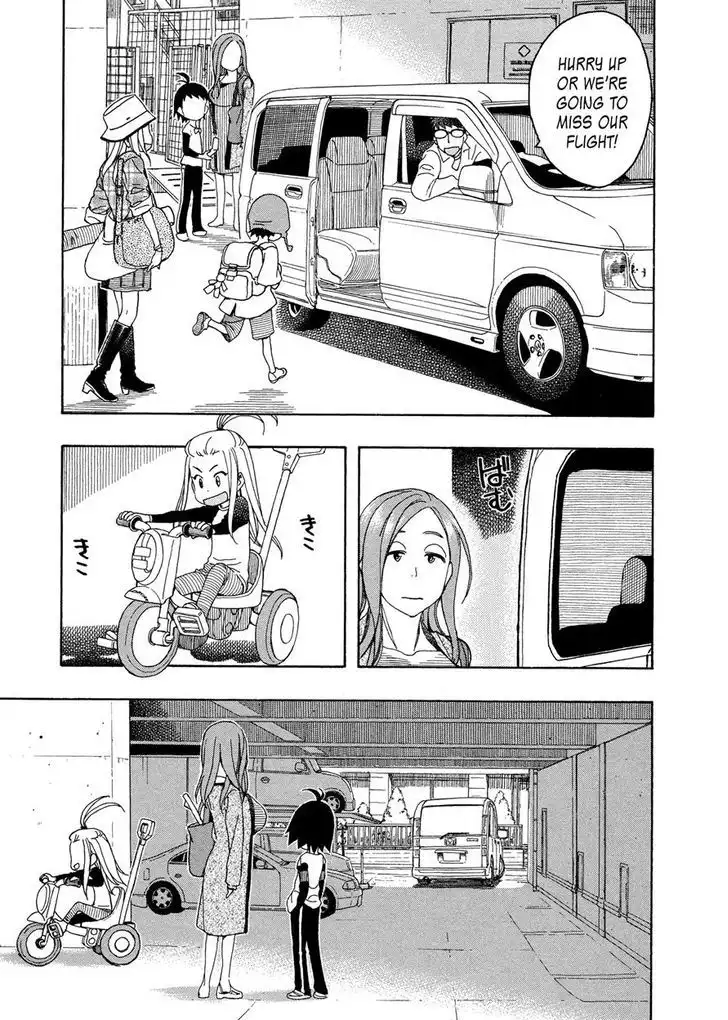 Okusan - Chapter 23 Page 4