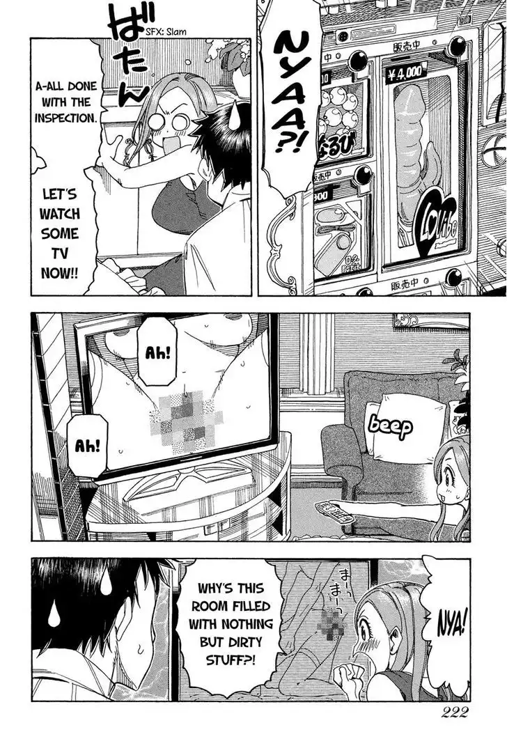 Okusan - Chapter 24 Page 14