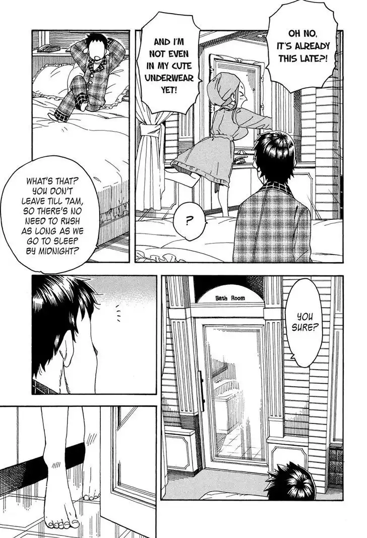 Okusan - Chapter 24 Page 21