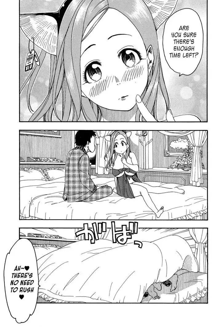 Okusan - Chapter 24 Page 23