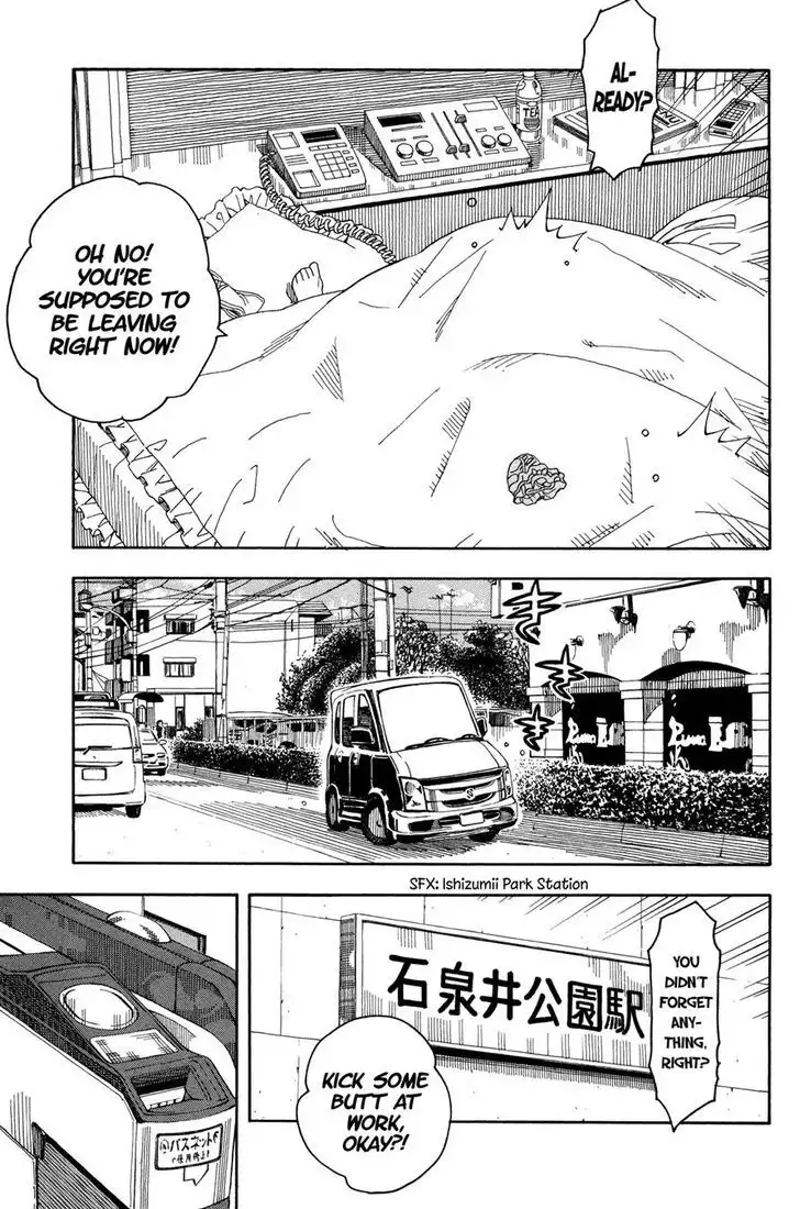 Okusan - Chapter 24 Page 25